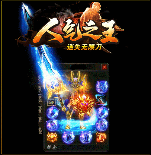 轮播图