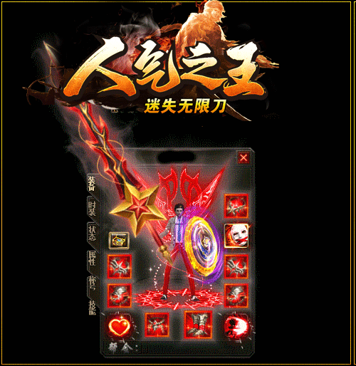 轮播图